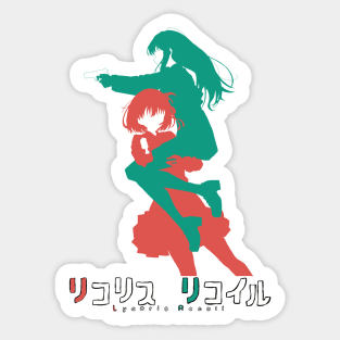 Lycoris recoil chisato and takina anime characters silhouette Sticker